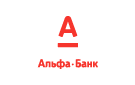 Банк Альфа-Банк в Усть-Кане
